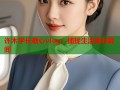 许木学长糖心vlog：捕捉生活美好瞬间
