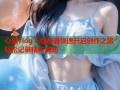 心糖vlog下载神器快速开启创作之旅轻松记录精彩瞬间