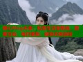 糖心Vlog夫妻：私密生活零距离，甜蜜互动，每日更新，解锁无限激情