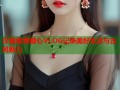 汉服歌姬糖心VLOG记录美好生活与古风魅力