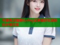 可爱兔汉服糖心vlog记录美好生活轻松分享日常