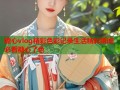 糖心vlog精彩色彩记录生活精彩瞬间必看糖心了色