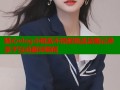 糖心vlog小桃酱不惊醒挑战温馨记录亲子互动趣味瞬间