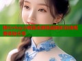 糖心vlog小桃酱全新挑战精彩在线观看体验分享