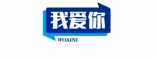糖心vlog官网入口